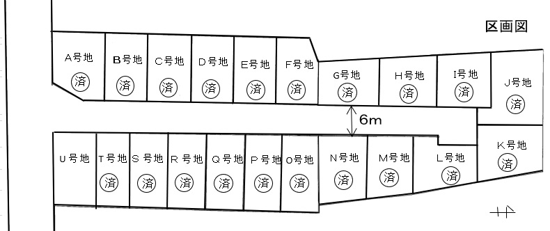 分譲地の区画図